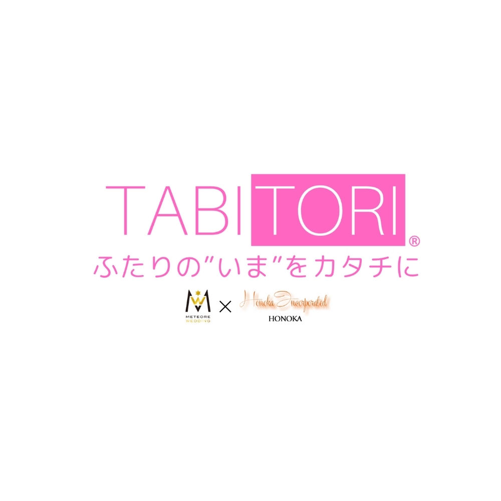 TABITORI ロゴ